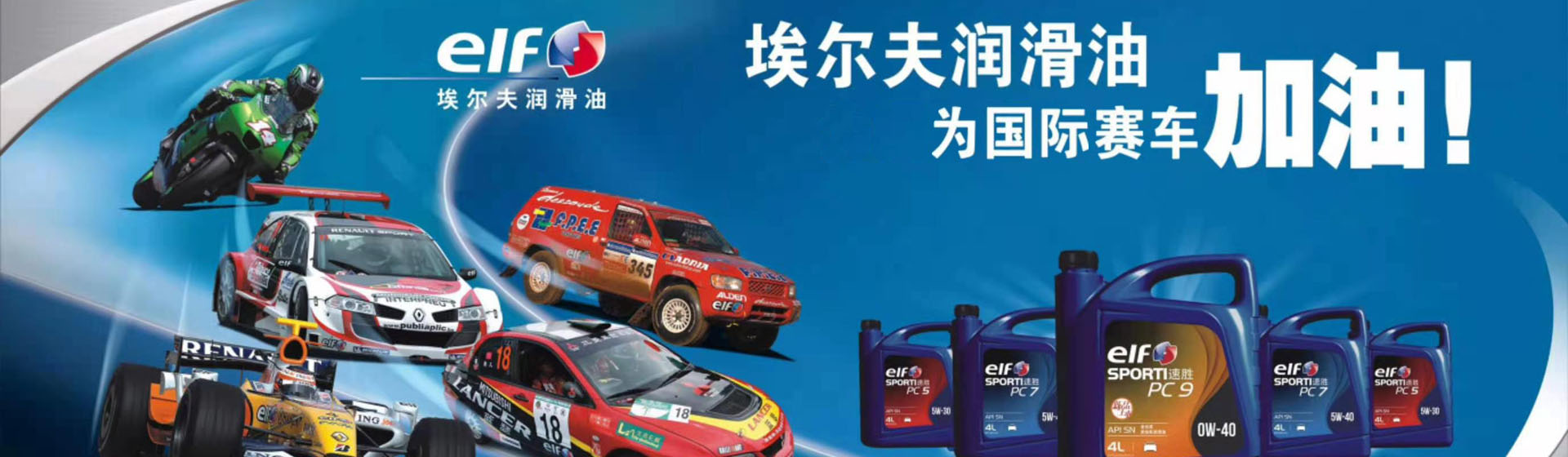 貴州順動商貿有限公司【官網】